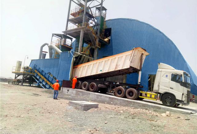 KTU系列固定式地表给料机-卡车卸料机