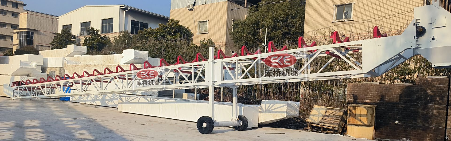 移动式输送机