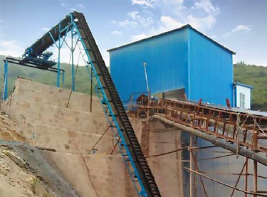 大倾角皮带输送机